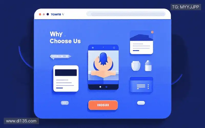 行业领先的理由